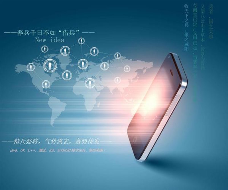 新时代软件开发趋势解读：从传统到智能化