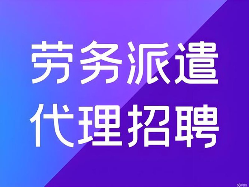 企业如何选择IT运维外包服务？——以某公司为例