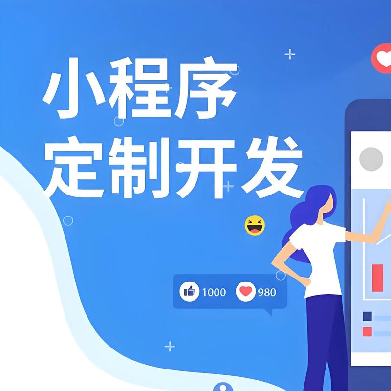 企业升级之道：系统集成方案选购指南